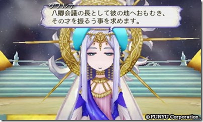 アラアラ9-24 - コピー アラアラ9-24 - コピー